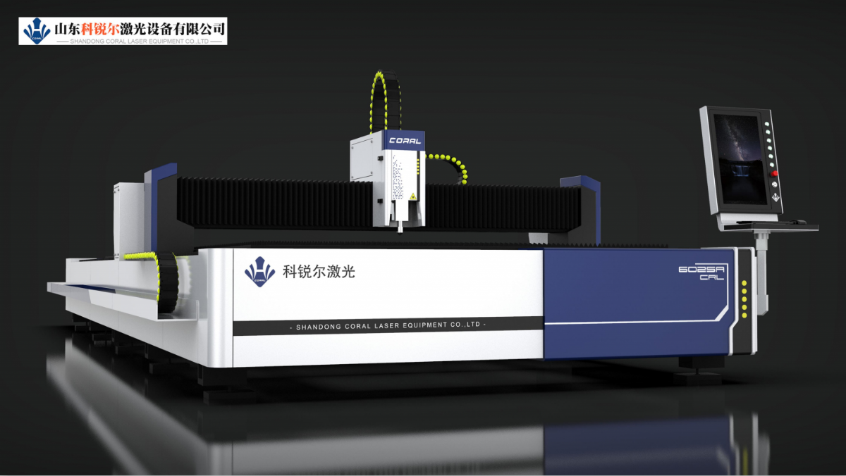 激光切割機(jī)常見故障處理方法